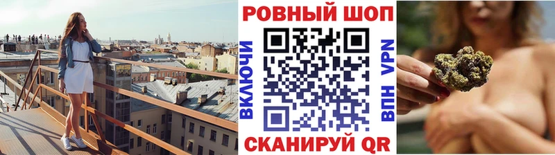 Продажа наркотиков Кировград Cocaine Мефедрон Марихуана