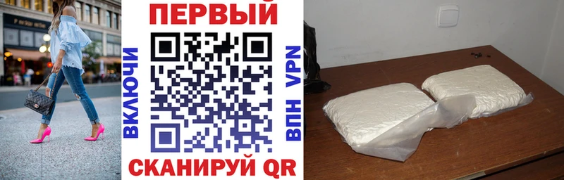 мега ссылки  купить наркотик  Кировград  АМФ 98% 
