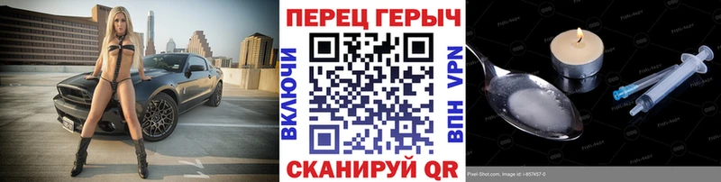 Героин афганец  Кировград 