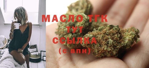 прущая мука Белоозёрский