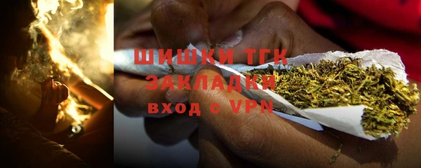 2c-b Россошь