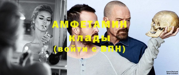 мдпв Балабаново