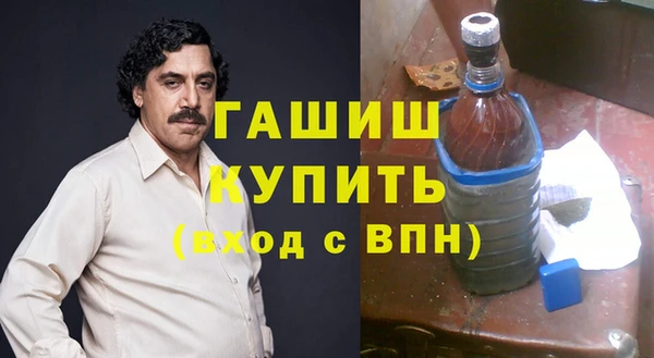 мдпв Балабаново
