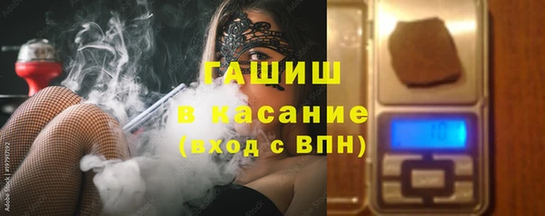 прущая мука Белоозёрский