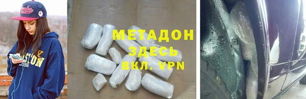 a pvp Беломорск