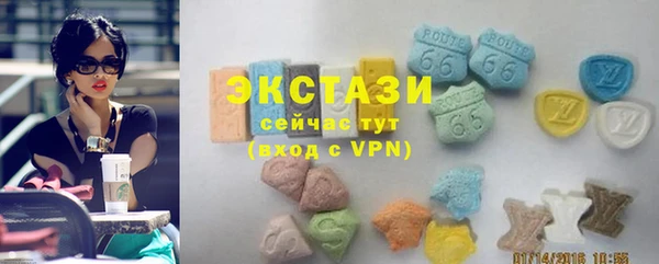 мдпв Балабаново