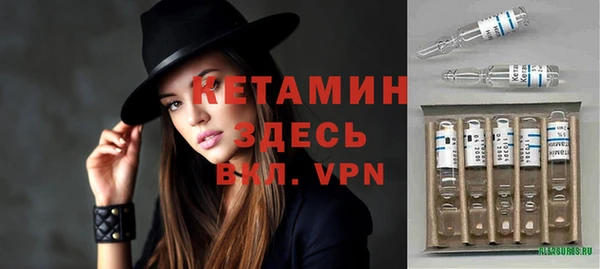 прущая мука Белоозёрский
