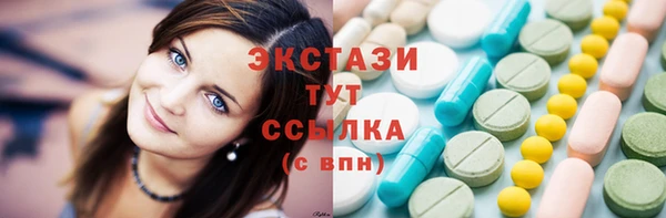 прущая мука Белоозёрский