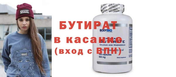 мдпв Балабаново