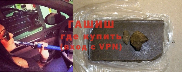мдпв Балабаново