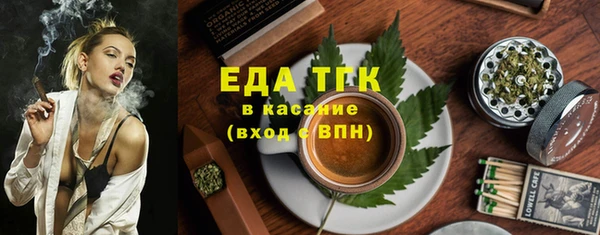 a pvp Беломорск