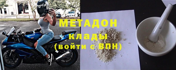 мдпв Балабаново