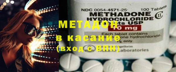 ГАЛЛЮЦИНОГЕННЫЕ ГРИБЫ Балахна