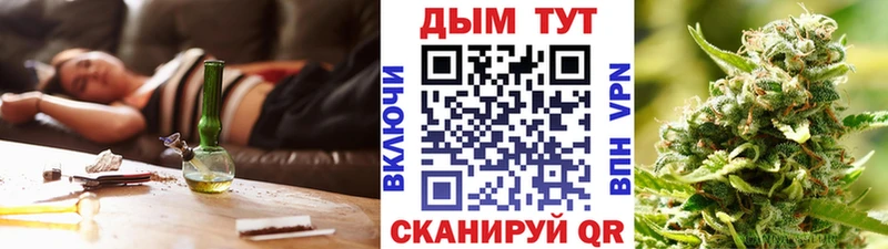 Марихуана индика  сколько стоит  Кировград 